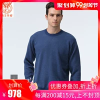 Áo len cashmere Luwang 100% cashmere 110134415 Áo len cashmere cổ tròn nguyên chất áo len dày nam - Áo len Cashmere áo khoác sơ mi nam