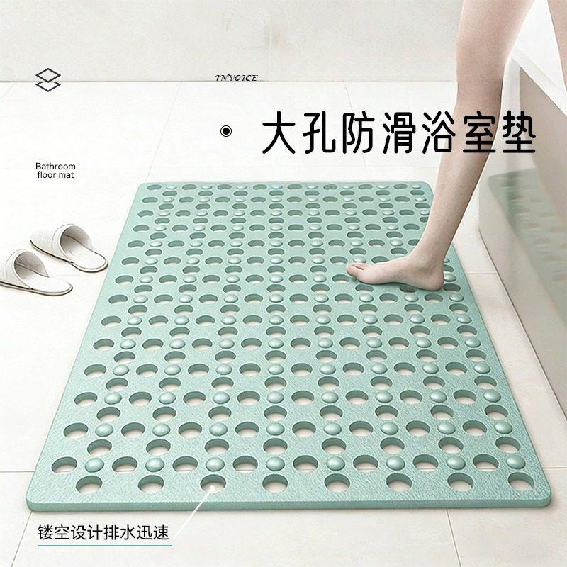 浴室洗澡地台方形防滑垫浴室垫洗澡防摔环保家用淋浴房吸盘地垫卫,家庭/个人清洁工具,地垫,淘宝优惠券,粉丝福利购,淘宝优惠卷
