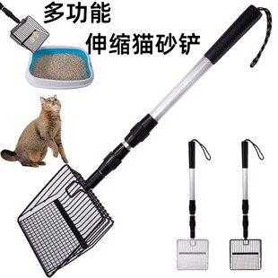毛纱铲猫砂铲伸缩手柄加长手柄漏铲金属鸡粪铲鸡舍清洁铲沙滩铲子