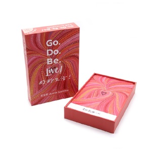 live台湾自我成长 godobe 休闲聚会沙龙桌游中文 好好生活卡 心宅