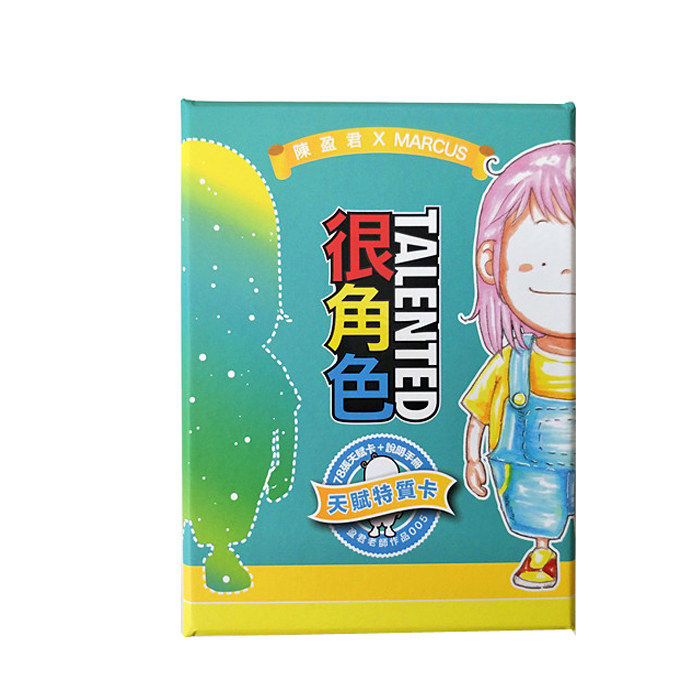 心宅 很角色卡牌 天赋特质卡 职业陈盈君作品心理卡牌正版授权
