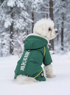 狗狗衣服秋冬新款泰迪宠物衣服