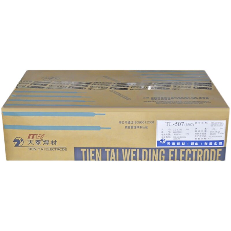 昆山天泰tn-38 w906ni e8018-c2低温钢焊条2.5/3.2/4.0mm