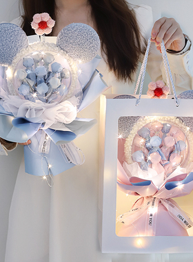 创意糖果花生日礼物棒棒糖女生闺蜜可爱公仔玩偶花惊喜情人节礼品