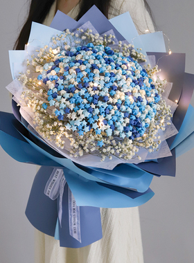 创意星星花束diy材料包手工纪念日生日礼物女生走心闺蜜女友礼物