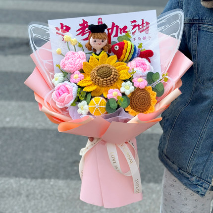 中考加油针织花束创意毕业礼物仪式感百日誓师送男女学生金榜题名