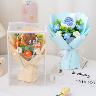 毛线花成品针织向日葵玫瑰花束创意礼盒闺蜜生日礼物送女友仪式 感