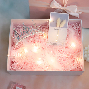 精美礼盒包装礼品盒大号盒子生日礼物女毕业情人节少女心创意粉色