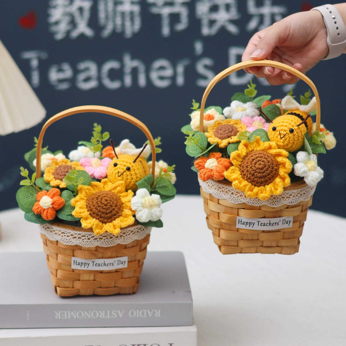创意礼物毕业季送老师针织向日葵蜜蜂成品毛线编织花篮实用仪式感