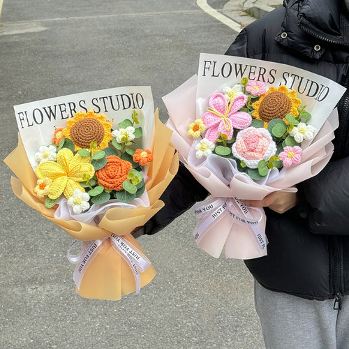 母亲节生日礼物礼品针织毛线花束成品向日葵手工编织毛线花送女友