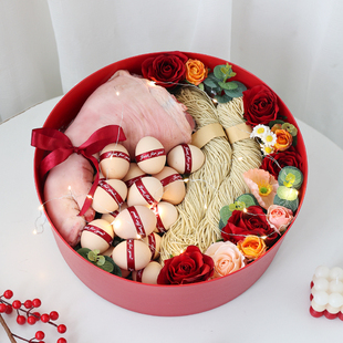 创意礼物diy手工包装 材料猪蹄鸡蛋面条鲜花早生贵子高档圆形礼盒