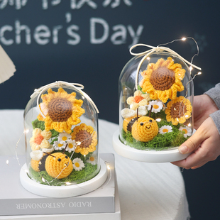 创意毕业季 礼物送老师成品毛线针织向日葵蜜蜂玻璃实用办公室摆件