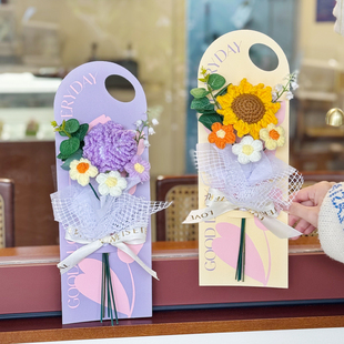 创意生日礼物手工钩织向日葵玫瑰毛线花卡片花束三八女神节送朋友