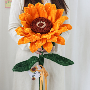 手工diy扭扭棒超大巨型向日葵送考生毕业18岁成人礼一举夺魁惊喜
