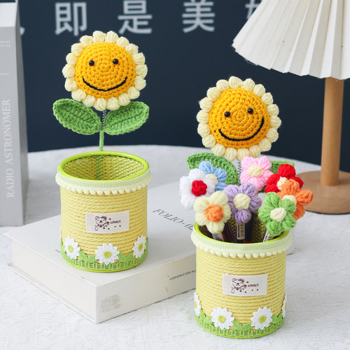 创意成品手工针织笑脸向日葵仿真笔筒教师节毕业季礼物送老师惊喜