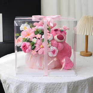 生日礼物针织毛线玫瑰可爱抱抱熊玩偶高级礼盒女生送女朋友闺蜜