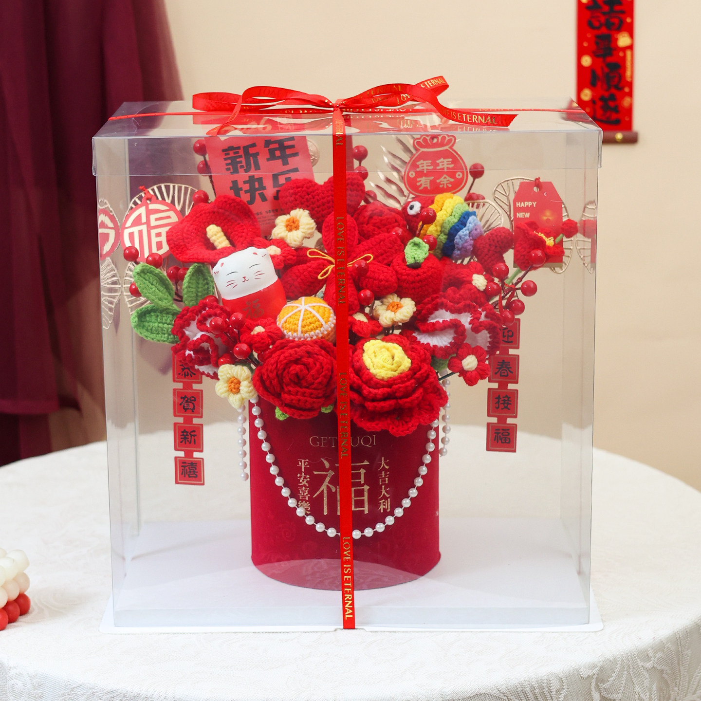 新年毛线编织年宵花福桶礼盒向日葵花束仪式感喜庆装饰送亲朋好友,节庆用品/礼品,创意礼盒/礼品套组,淘宝优惠券,粉丝福利购,淘宝优惠卷