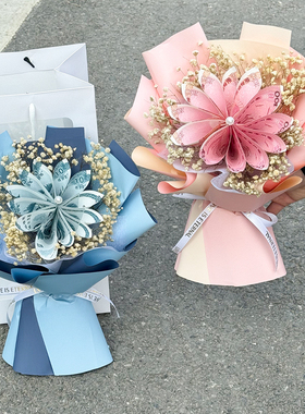 diy创意半成品手工礼品满天星土豪花束有钱花生日礼物女朋友闺蜜