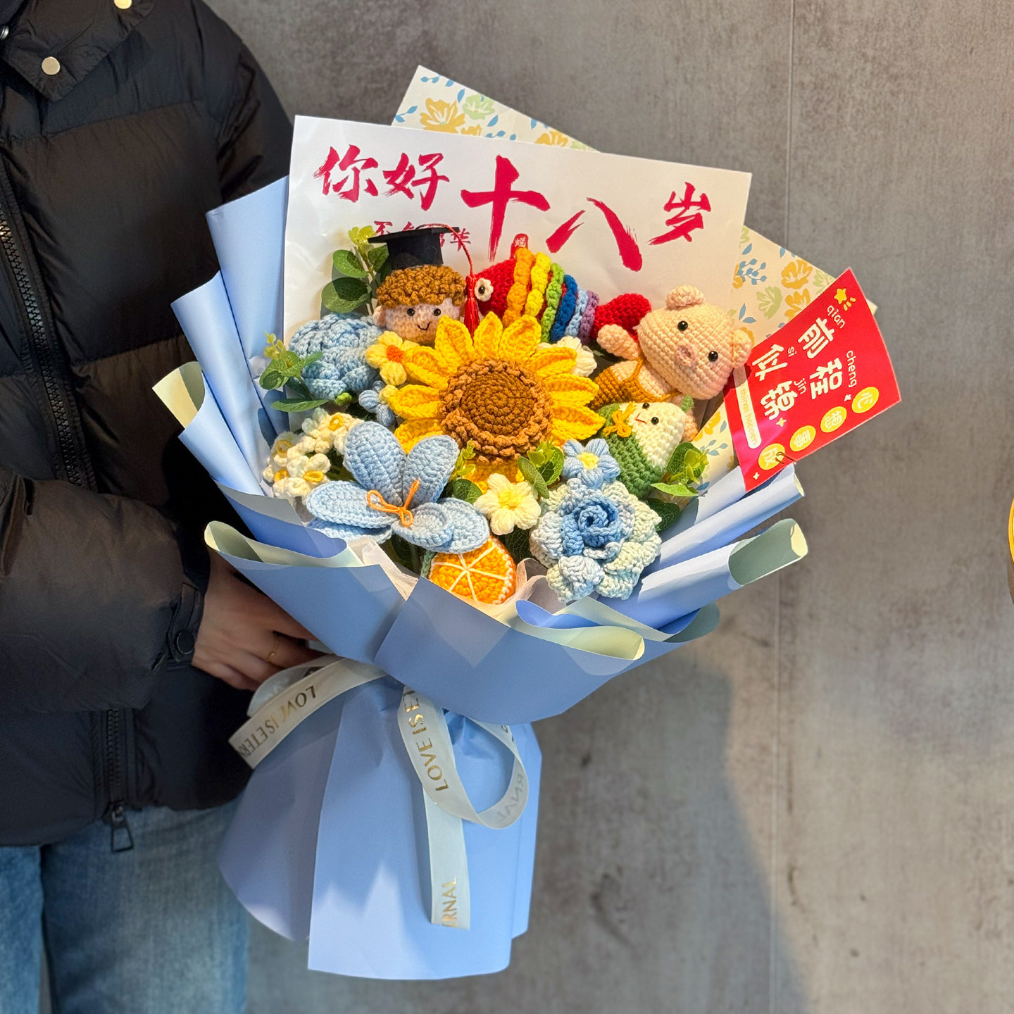 百日誓师手工编织向日葵前程似锦花束毕业礼物成人礼送男女生成品