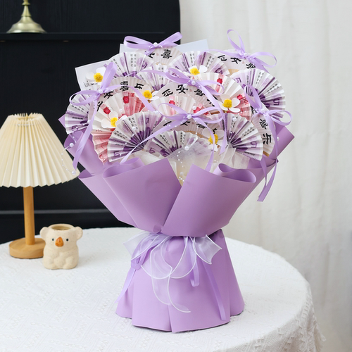 diy半成品材料包有钱花花束