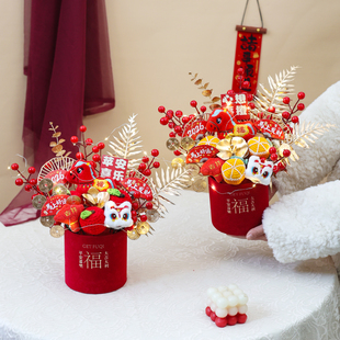 2026柿柿如意毛线花马年福桶花束新春玄关客厅装饰摆件送朋友闺蜜