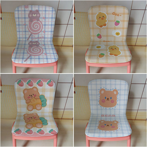 卡通熊小兔子绒面靠背一体坐垫