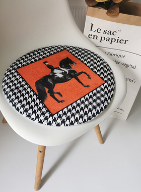 美式轻奢风铁艺餐椅垫圆形坐垫千鸟格橙色圆凳子垫汽车座垫沙发垫