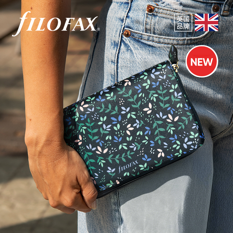 英国进口Filofax garden花园印花系列仿皮活页本多功能拉链包手帐本A6活页本笔记本子记事本手帐包