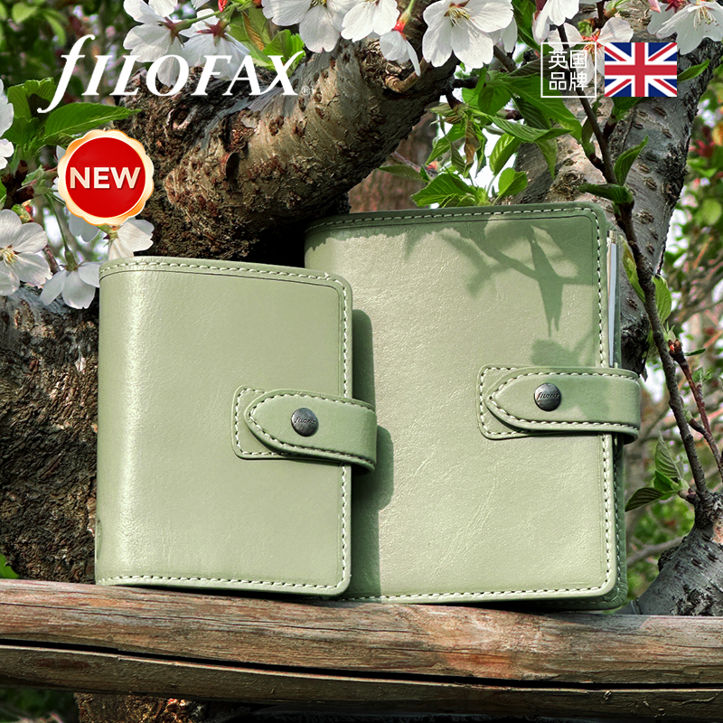 【重磅新品】英国进口Filofax malden抹茶绿真牛皮活页手帐本A7 A8活页本M5手帐可爱便携笔记本子