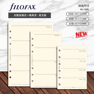 新品 英国进口 filofax 活页替芯 日期自填式 一周两页英文版 内页 周计划页六孔活页纸笔记本替芯