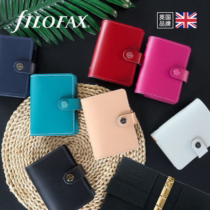 【中国特别版】英国Filofax Original A8 A7 A6金环真皮活页手帐本笔记本活页本日记本 日程本