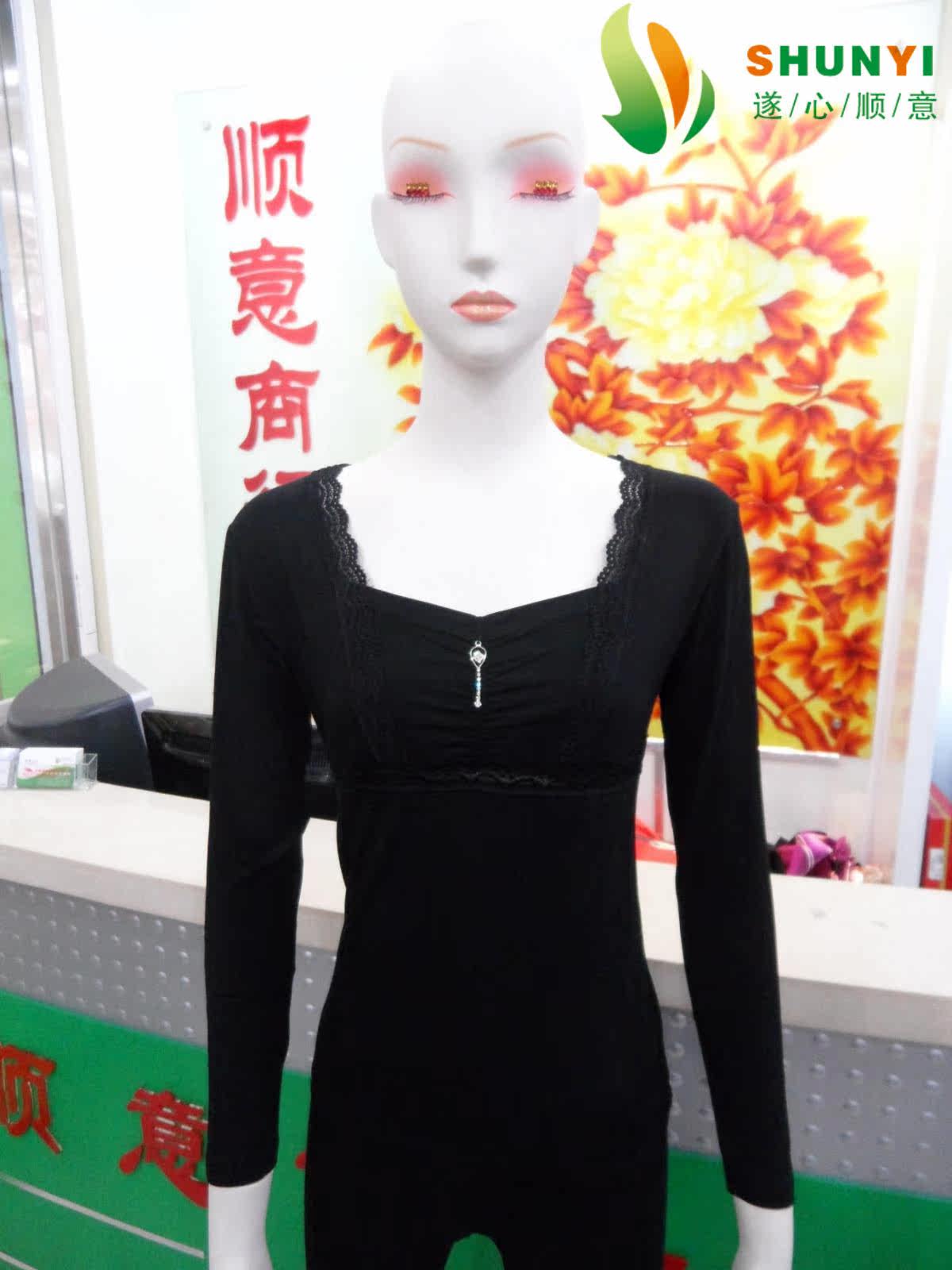 Corset amincissant en viscose - Ref 691906 Image 4
