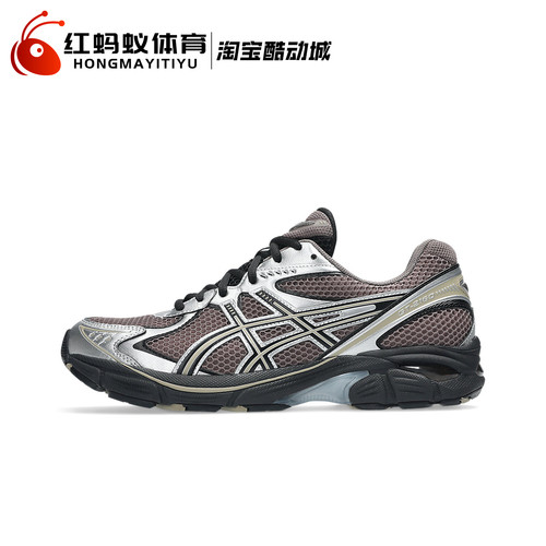 Asics亚瑟士跑步鞋男女款GT-2160减震耐磨复古运动鞋1203A275-201