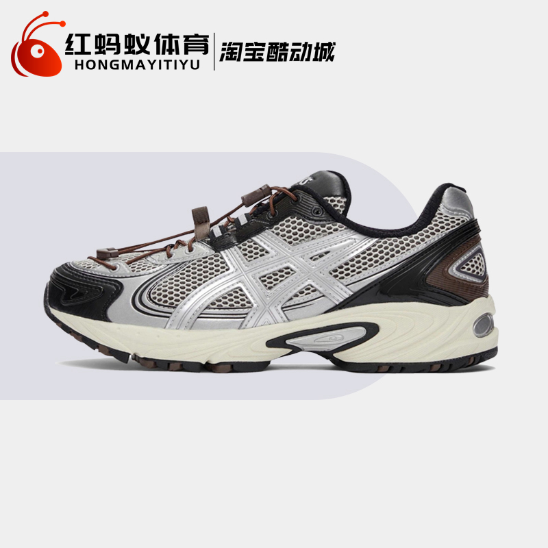 Asics亚瑟士跑步鞋复古运动鞋