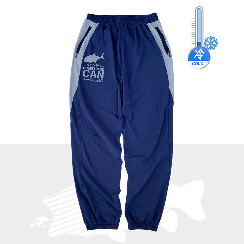 轻薄长裤束脚裤钓鱼裤防晒夏季男款路亚裤速干裤夏天垂钓裤子弹力