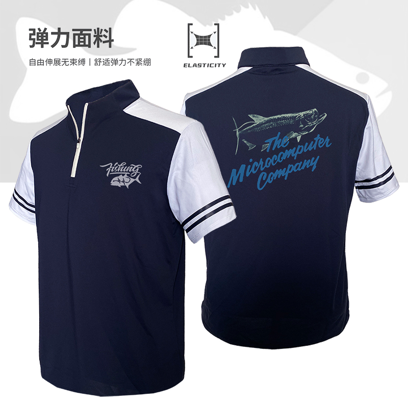 钓鱼服Polo衫男士夏速干短袖t恤立领上衣半拉链路亚防晒户外海钓