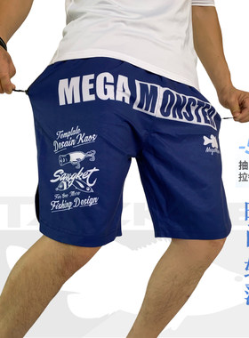 夏季五分裤男款速干防晒钓鱼短裤