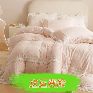 冬天法式粉色加绒加厚蕾丝四件套公主风毛绒被套珊瑚牛奶绒床裙款
