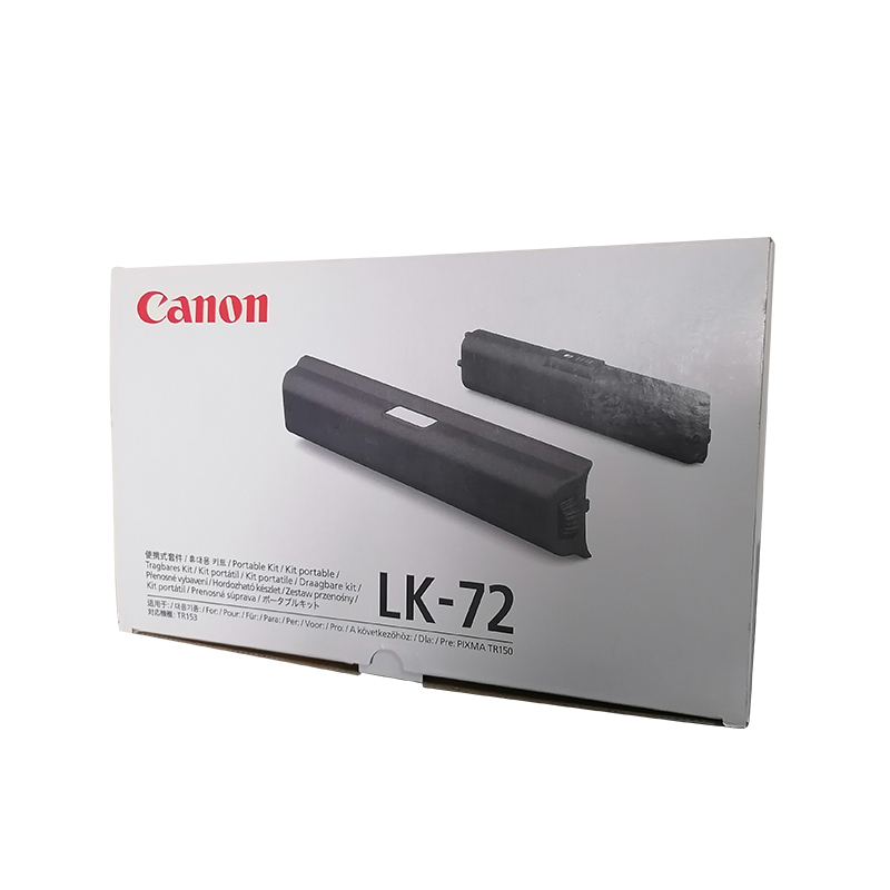 原装佳能打印机电池LK-72
