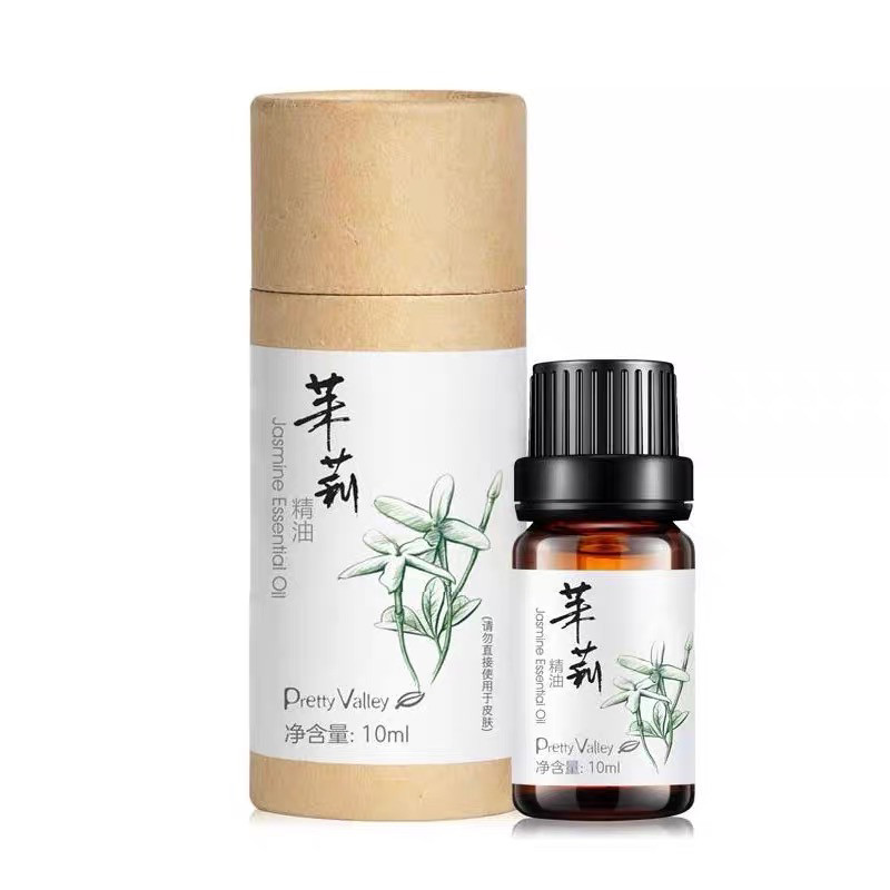 茉莉10ml保湿肌肤香薰单方精油