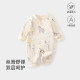 婴幼儿连体哈衣宝宝系带和尚服新生儿待产包 皱皱纯棉双层纱布