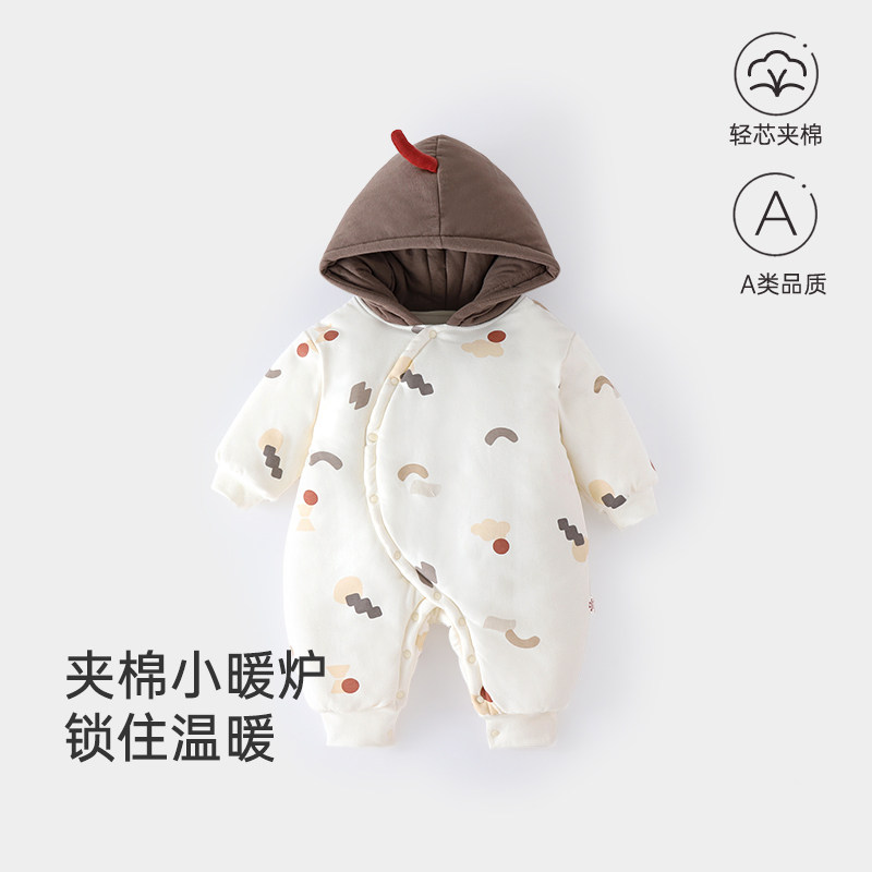 新生婴儿加棉加厚连体衣200克连帽外出服宝宝冬季哈衣a类纯棉棉袄,童装/婴儿装/亲子装,连身衣/爬服/哈衣,淘宝优惠券,粉丝福利购,淘宝优惠卷