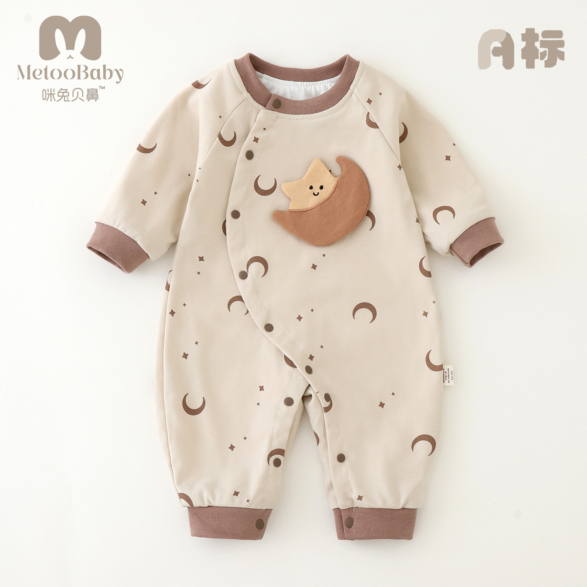 【双层纯棉哈衣】婴幼连体衣蝴蝶衣哈衣待产包初生宝宝衣服