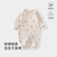 婴儿长袖 爬服新生儿衣服亲肤柔软可爱宝宝哈衣 连体衣A类无骨四季