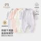 婴儿连体衣春秋三层保暖无骨贴身新生儿爬服亲肤宝宝哈衣2026新款