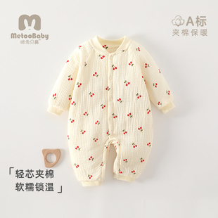 【纯棉雾纱】婴儿夹棉连体衣40克薄棉新春款宝宝棉衣新生儿连体衣