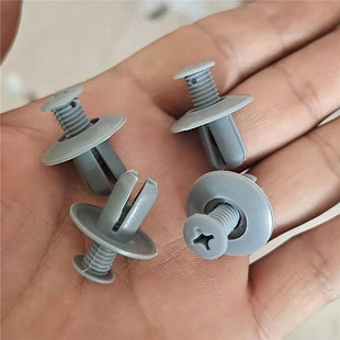 老奥拓快乐王子都市贝贝后背门装饰板卡子汽车门板卡扣塑料螺丝钉