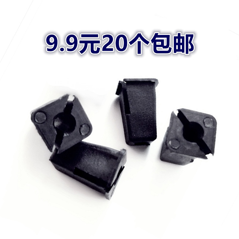 陕汽德龙F2000车门门板扣F3000内饰板装饰板铆钉门板底座卡扣卡子