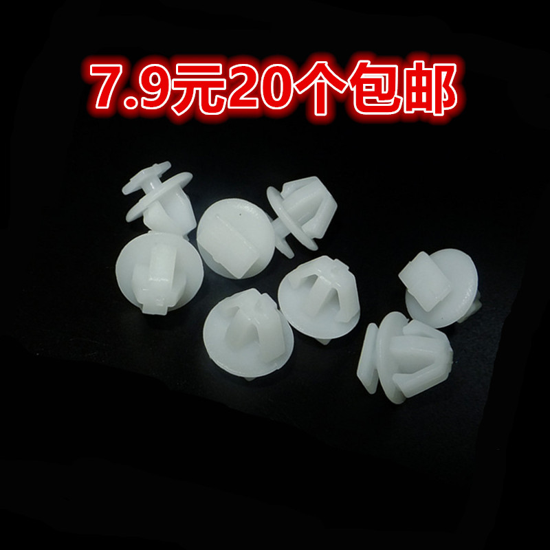 适配传祺gs43gs5gs87gm6gm8门板