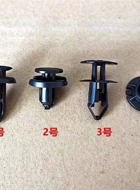 特斯拉Model3 ModelY ModelSModelX前后叶子板挡泥板内衬卡扣卡子